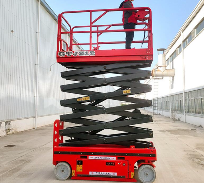 东明自行走移动式升降机